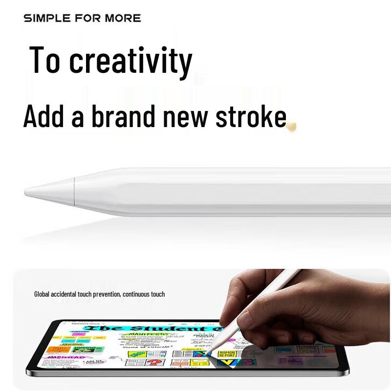 Baseus Магнитный емкостный стилус для iPad