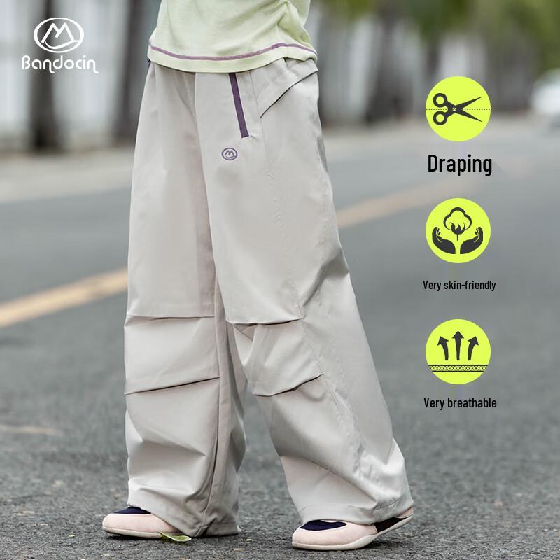 Ban Du Xian Kids Soft Shell Parachute Cargo Pants