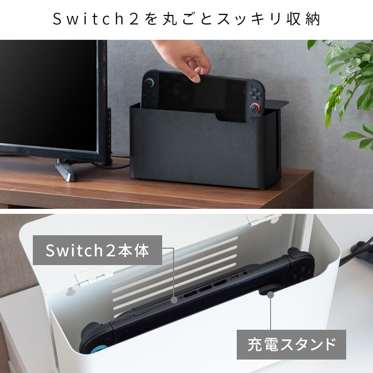 Miyatake Seisakusho Чехол-подставка TEER для игровой консоли Switch 2, отдельно стоящий или настенный, GC-2600M (черный)