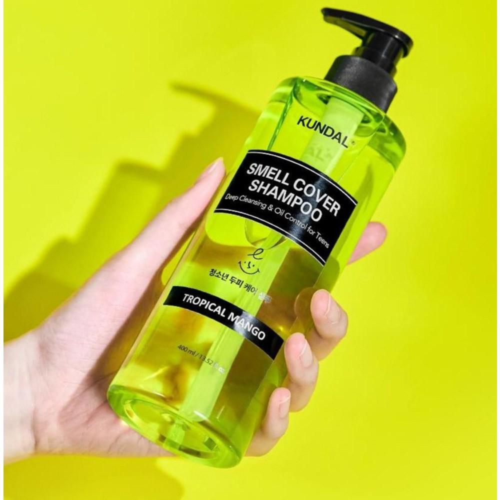 Шампунь для кожи головы Kundal All Day Smell Cover Youth с ароматом тропического манго, 400 мл, 2 шт.
