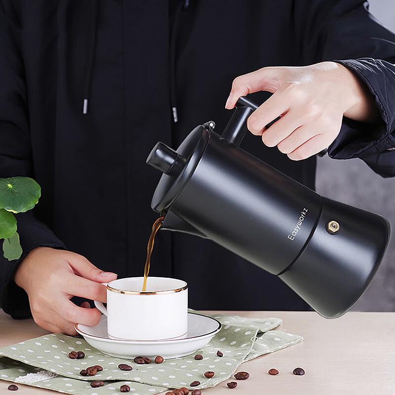 Italian Stainless Steel Moka Pot