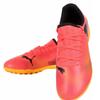 Puma Junior Future 7 Play Tt