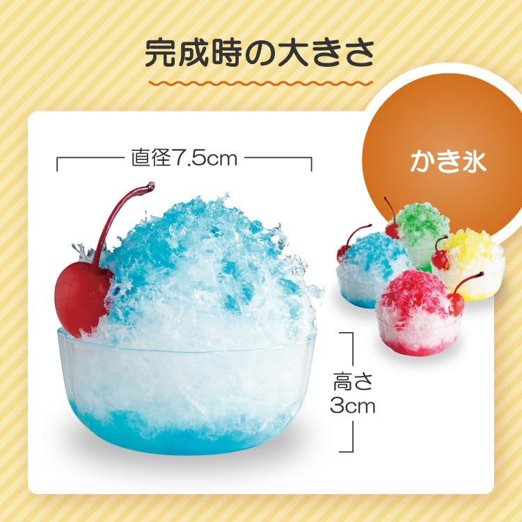 Ganso Shokuhin Sample-ya Samplun Blue Hawaii Kakigori Food Sample Making Kit Handmade Craft Made Japan Workshop Summer Vacation Independent Research