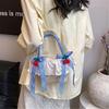 Cute Bowknot Woven Straw Handbag Beach Ruffle Lace Pearl Chain Crossbody Bag