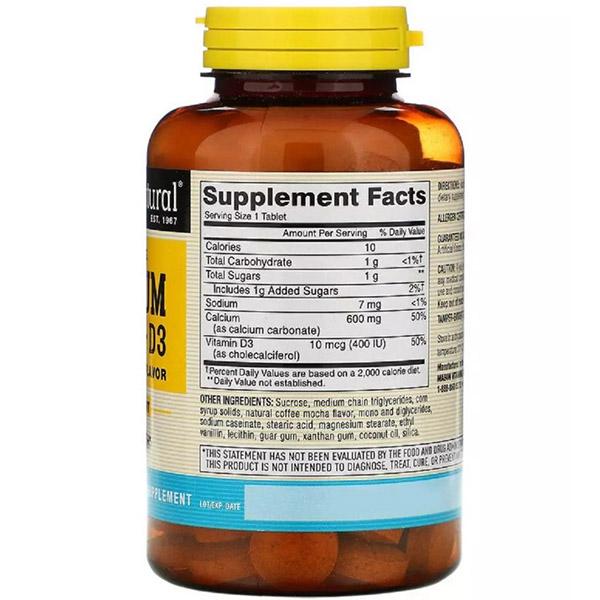 Кальций Д3 жевательный, Chewables Calcium 600 Plus Vitamin D3, Mason Natural  100таб Кофе-мокко (36529060)