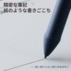 King Write SY05 Черный EMR Стилус для Galaxy Note Fujitsu Quaderno High До 4096 Уровней Нажатия Функция Отклонения Ладони и Ластик (Поколение 2 / Поколение 3C) - Точность,