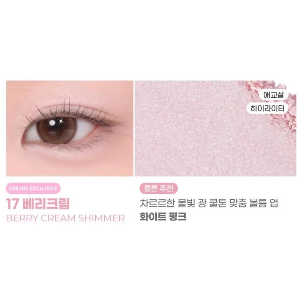 Colorgram Single Cube Eyeshadow Shimmer 17 Berry Cream x2