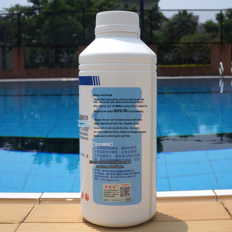 Wanxiaoling Pool Sand Filter Cleaner