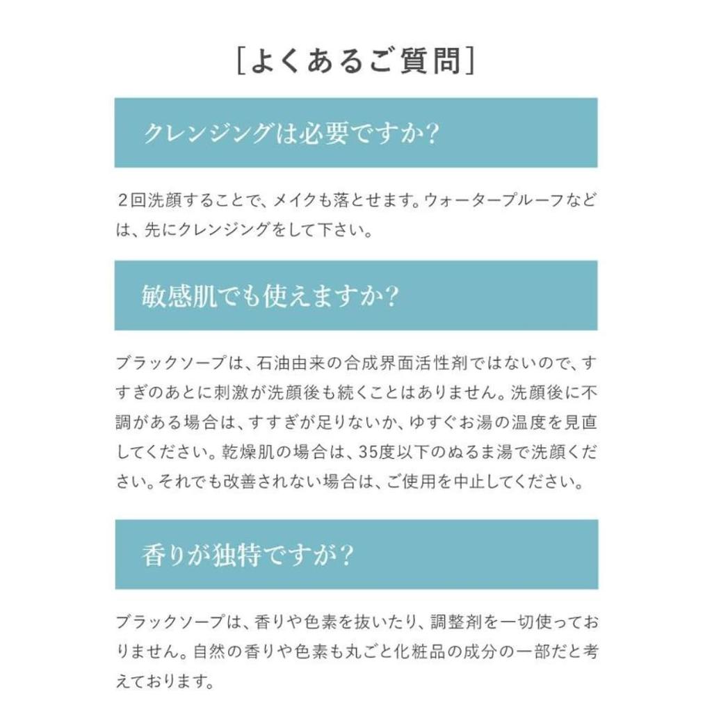 ILCSI черное мыло пенка для очищения пор и удаления черных точек очищающее средство для лица сертифицированный COSMOS набор из 3 шт.