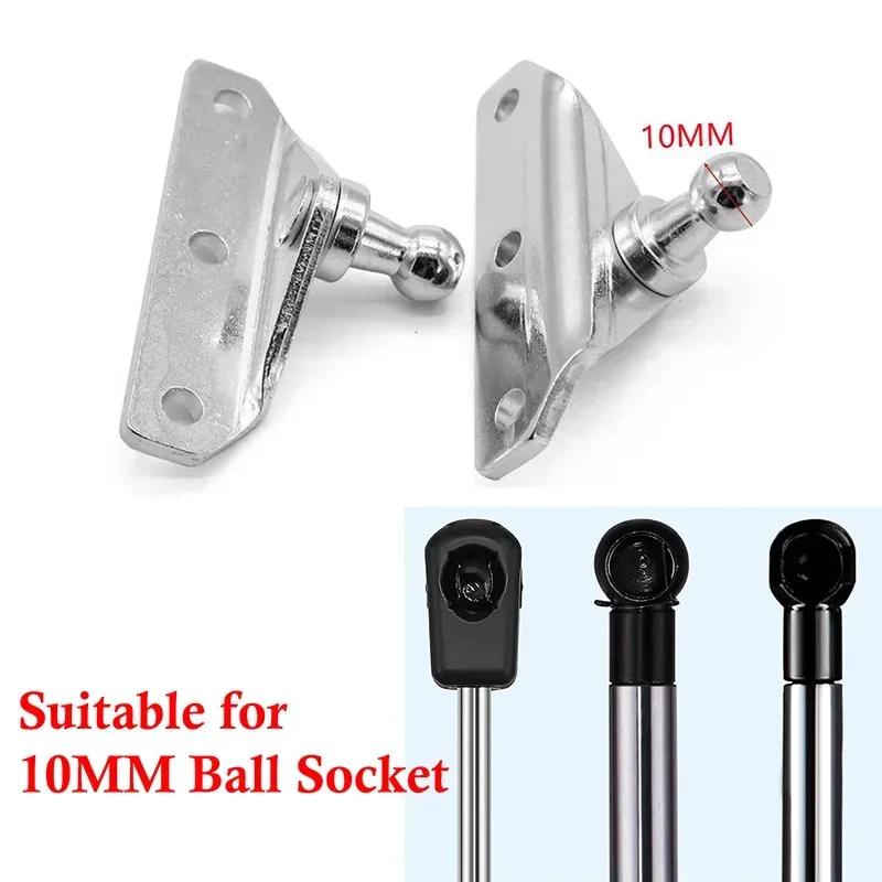 2PCS 10MM Silver Ball Stud Shock Struts Gas Prop Strut Spring Mounting Brackets Connector Zinc Plated Steel For RVs Campers Home