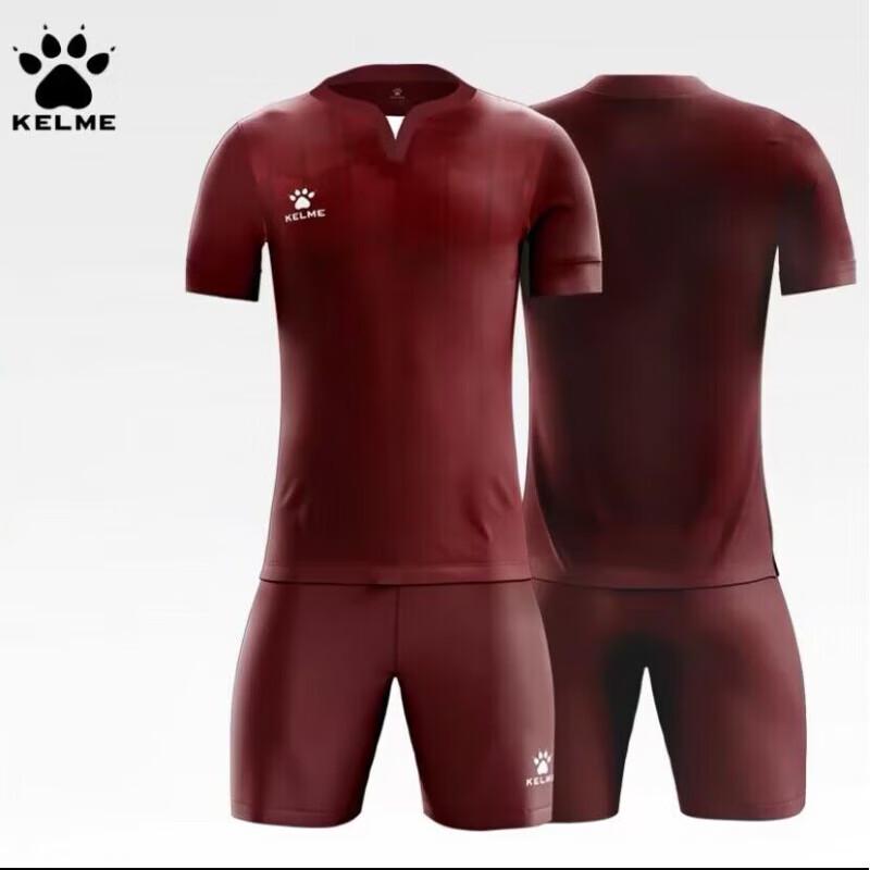 Комплект тренировочной формы для футбола KELME
