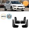 Для Mitsubishi Lancer EX 2010-2016 Автомобильные Крылья Брызговики Защитные Кожухи Аксессуары Комплект Брызговиков