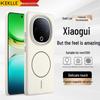 KEKLLE Матовый противоударный чехол MagSafe для Vivo