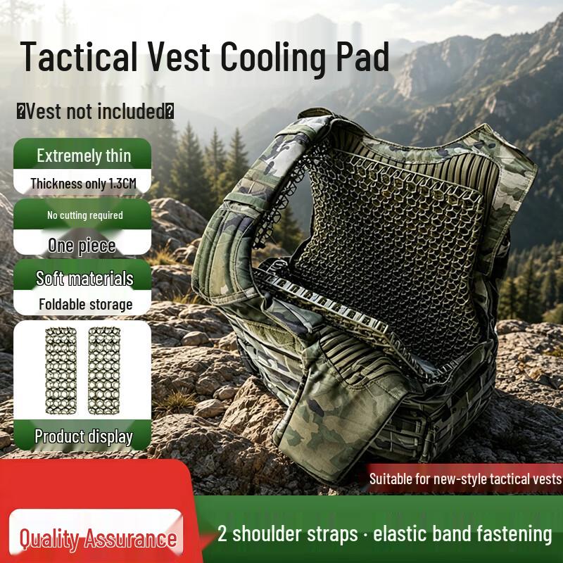 Ruibisheng Tactical Gear and Training Accessories