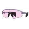 Oakley Солнцезащитные очки Oo9525 Stunt Devil Asian Fit 952507 Унисекс