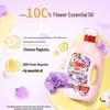 Darlie Набор: Зубная щетка и стиральный порошок Omo