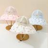 Mesh Baby Baseball Cap Large Brim Kids Sunshade Hat Portable Fisherman Hat  Outdoor Activities