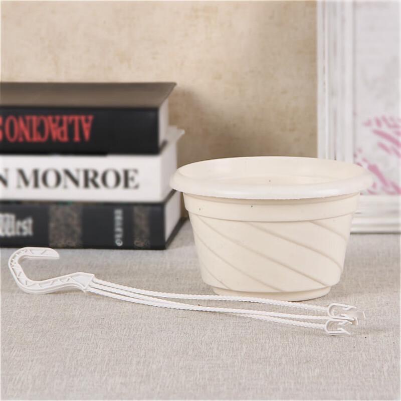 Beifute Утолщенные Подвесные Пластиковые Кашпо (3-Pack)