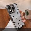 Полноэкранная подставка Love Подходит для Apple 16 Простой чехол для мобильного телефона Xiaomi 15pro Гальваническое покрытие Противоударный 13 Тонкий Флэш 8 Huawei