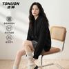 Женская свободная толстовка с капюшоном TonLion