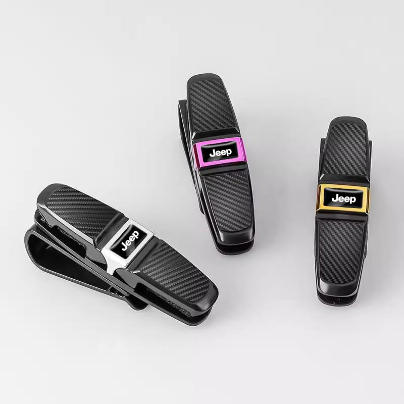 CMZ1 Car Glasses Clip Sun Visor Card Ticket Clip Fastener for Jeep Grand Cherokee Wrangler JK Gladiator Compass Renegade Patriot Acce