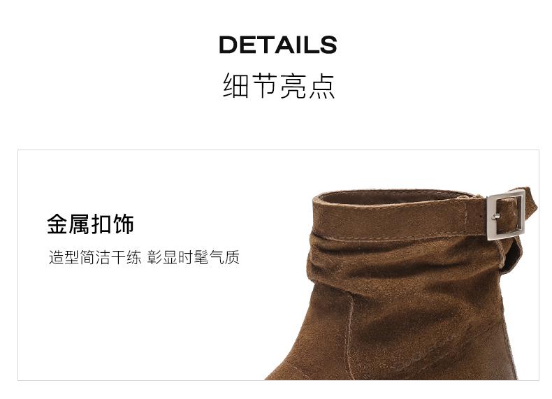Belle Fashion Comfortable Fashion Boots 2024 Winter New Casual Slimming Short Boots