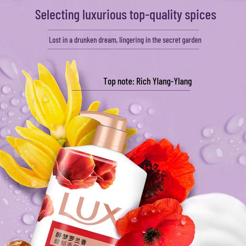 Lux Drunken Roland Fragrant Shower Gel 2-Pack