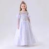 Girl Princess Movie Edition Children's Fairy Tale Alice In Wonderland White Queen June 1 Costume