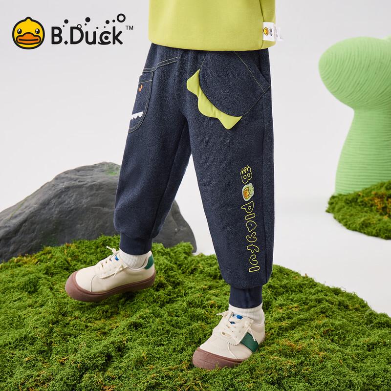 Повседневные брюки для мальчиков B.Duck из искусственного денима