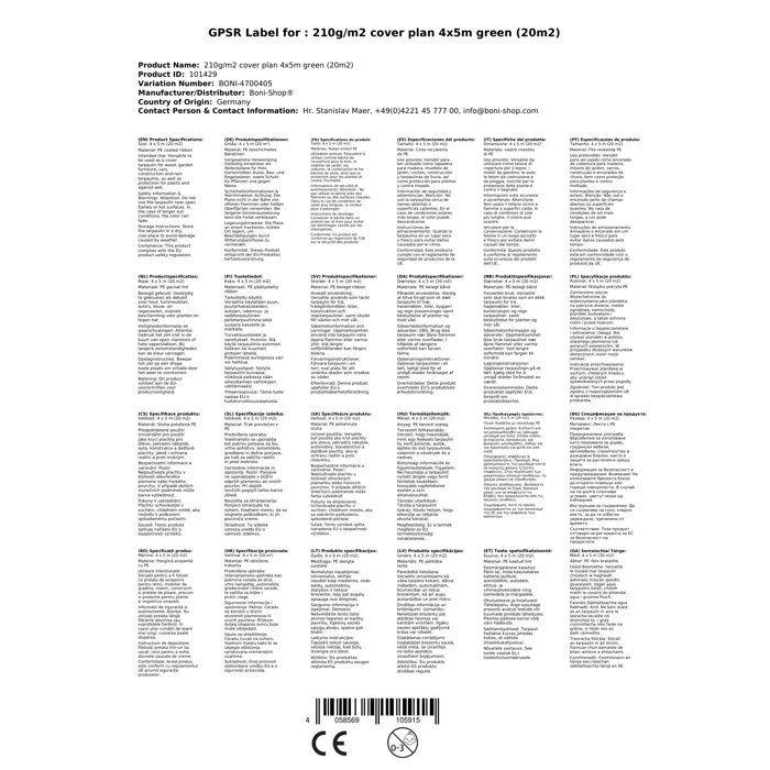 Bâche de protection 4x5m, 210g/m², verte, étanche, et anti-UV (20m²)