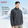 Baleno Men's Double-Thick Fleece Stand Collar Sweatshirt