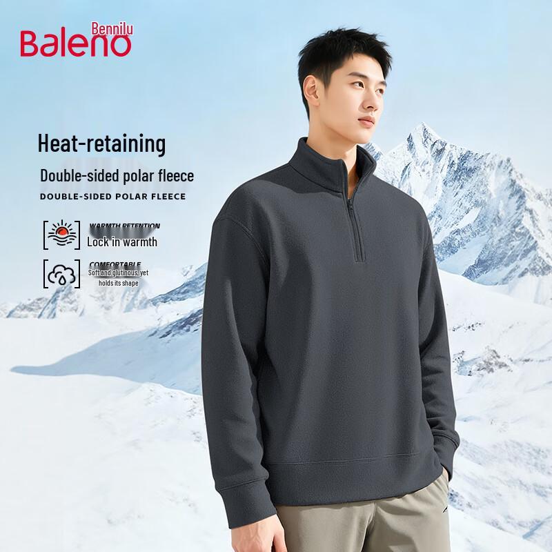 Baleno Men's Double-Thick Fleece Stand Collar Sweatshirt