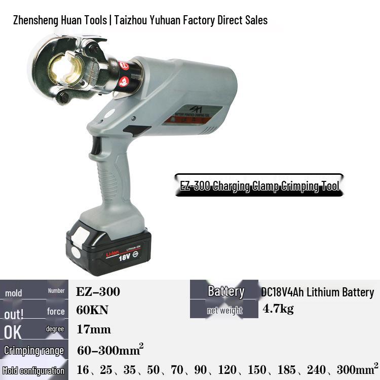 EZ-400 Rechargeable Hydraulic Electric Wire Crimping Tool and Cutter for 300 to H-type Connectors