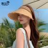 8539 Summer Eaves Straw Empty Top Hat Outdoor Travel Beach Sunscreen Straw Hat Versatile Fashion Sun Hat Children