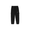 Simple Drawstring Versatile Solid Color Tapered Sweatpants Unisex Bottoms Black VN00090WBLK