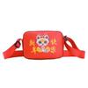 Adorable Mini Red New Year Kids Coin Purse For Both Boys And Girls With Cute Animal Design