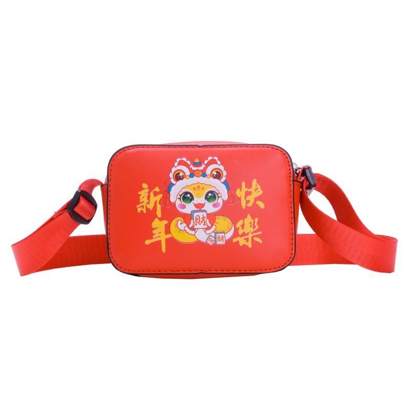 Adorable Mini Red New Year Kids Coin Purse For Both Boys And Girls With Cute Animal Design