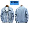 Men's Ripped Jacket Windproof Jacket Washed Denim Jacket Plus Size Denim Jacket