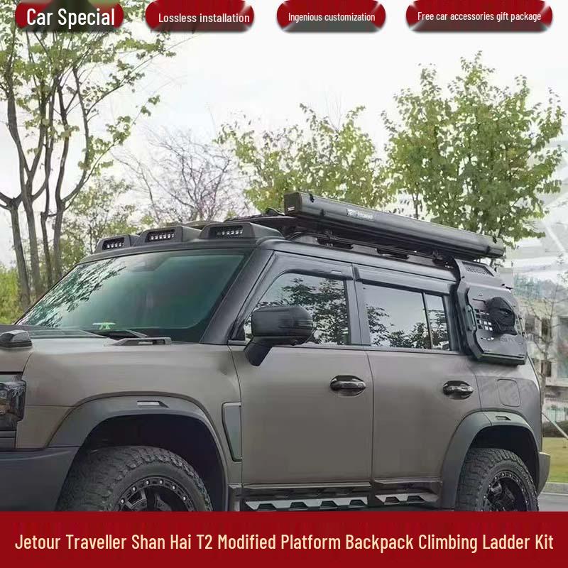 Jetour Traveler Меха-Рюкзак Багажник на Крышу Внедорожные Аксессуары Шань Хай