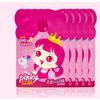 [Pink Princess] I'm Pinky Coco Nyangi Mask Pack S, 5 sheets