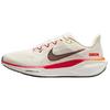 Air Zoom Pegasus 41 Year of the Snake Women Sneakers Cream Sail Ironstone HV5985-101
