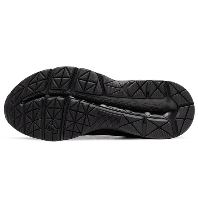 Asics Женские кроссовки Gel Contend 4 'Triple Black' T8D9Q-010