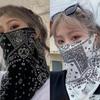 Унисекс Панк Бандана-Шарф от Солнца, Летняя Защита от УФ для Лица, Шеи, Ушей, Хип-Хоп Маска для Активного Отдыха, Велоспорта