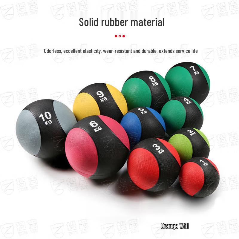 Touzhiping Single Row Medicine Ball Rack