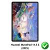 Protection écran - PHONILLICO - Huawei MatePad 11.5 S (2025) - Pack 2 - Résistant - Ultra Mince