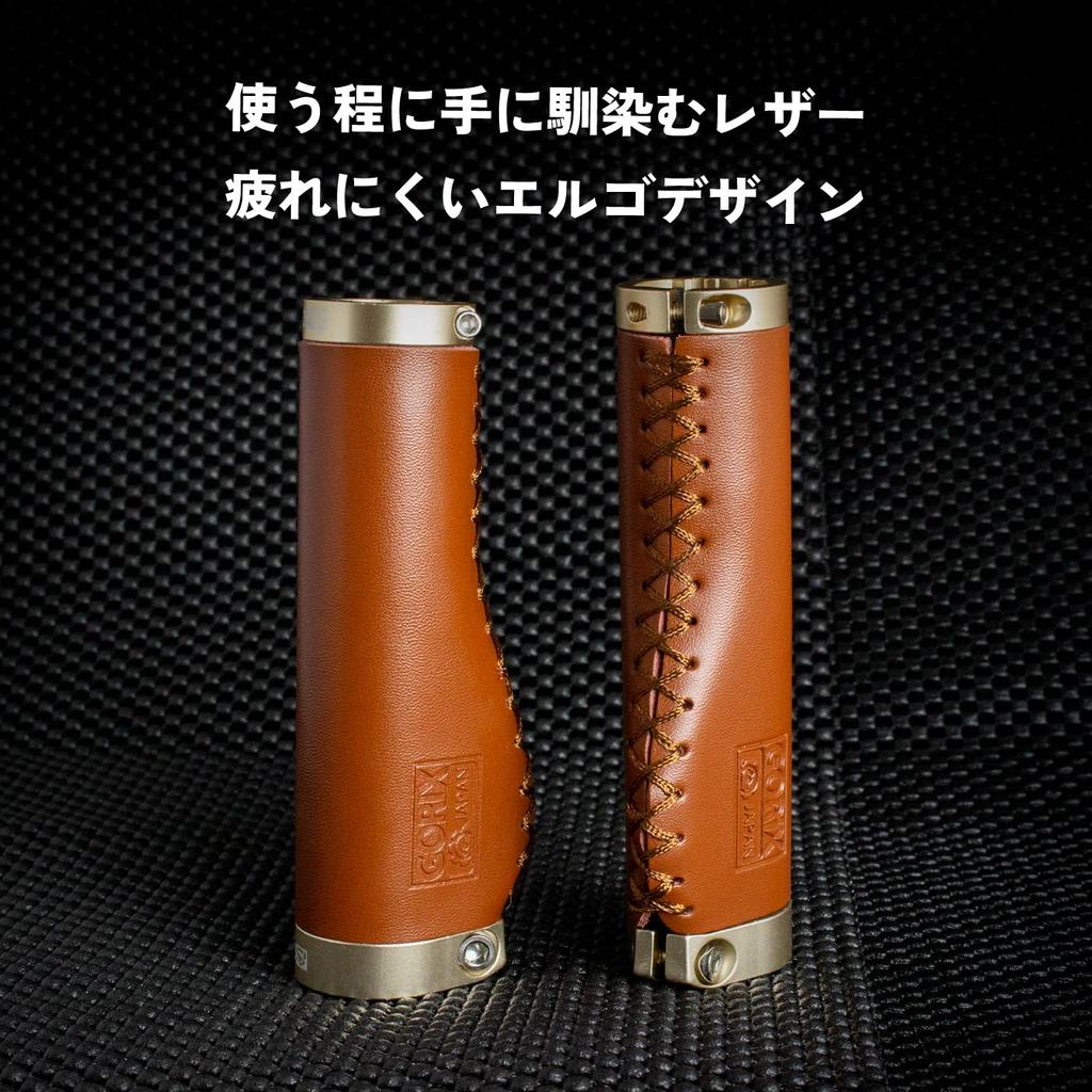 GORIX Велосипедная ручка из кожи Эргономичная двойная коричневая велосипедная ручка из воловьей кожи с фиксированным креплением, сменная велосипедная ручка, стильная ручка для кроссового велосипеда Mini Velo