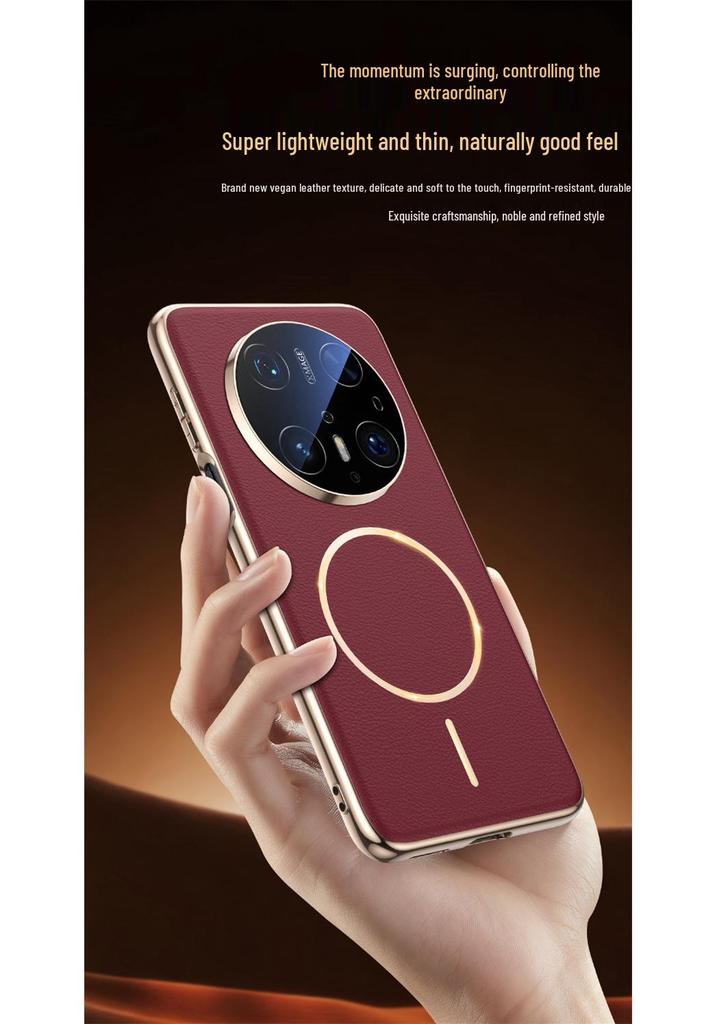 Чехол для телефона Huawei Mate70air с пленкой для объектива, SUP-AL90: Модная кожаная текстура, Полное покрытие линзы, Магнитное крепление