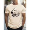 Men's Printed T-shirt Tee for Couple Summer Casual Top Short Sleeve O-neck Clothing