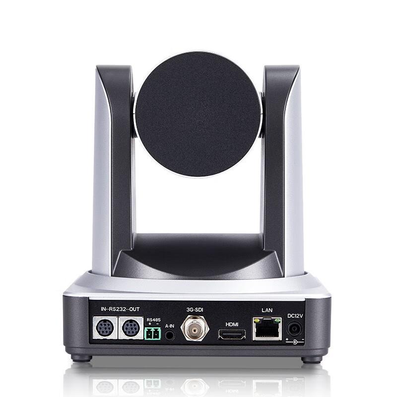 DAIPU DP-UV5R 5x Zoom Video Conference Camera (CN version)
