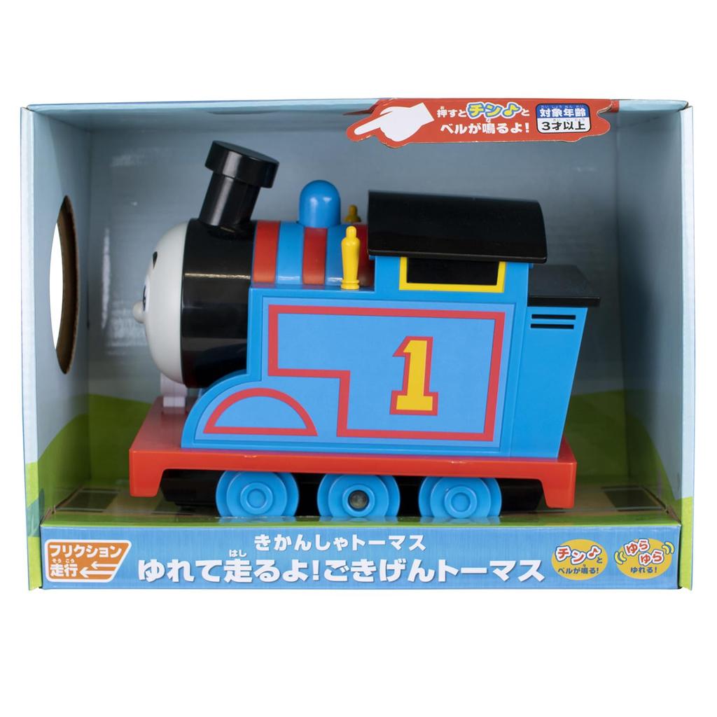 Игрушечный поезд Maruka Shake and Goodbye Thomas для детей от 3 лет, 195808 запусков!